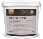 Акриловая эмаль для радиаторов Kolorit Radiator Enamel (КОЛОРИТ РАДИАТОР ЭНАМЕЛЬ) полуматовая 0,9л