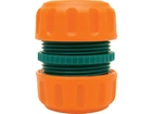 Муфта швидкознімна для водяного шланга 3/4" FLO (89231)