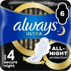 Гігієнічні прокладки Always Ultra Secure Night (Розмір 4) 6 шт (8001841733050)