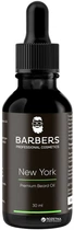 Олія для бороди Barbers New York 30 мл (4823099500444/4823109403468)