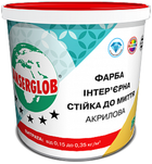 Фарба інтер'єрна акрилова Anserglob стійка до миття, 4.2 кг