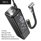 Автомобильный компрессор Hoco ZP5 (3.5 бар, LED-дисплей, датчики давления, встроенный фонарь, автоматическое отключение) - Черный