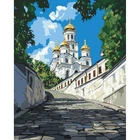 Картина по номерам, набір для розпису "Шлях до собору" 40*50см, термопакет, ART Craft, 11084-AC