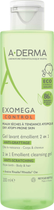 Żel emolient pod prysznic A-Derma Exomega Control 2 w 1 do skóry atopowej 200 ml (3282770144116)