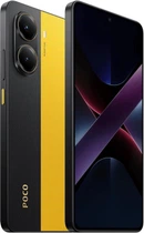 Мобільний телефон Poco X7 Pro 12/256GB Yellow