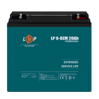 Тяговая аккумуляторная батарея AGM LogicPower LP 6-DZM-20 12V 20Ah
