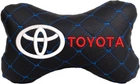 Подушка на підголовник EVAtech ECO 27 х 16 см Toyota Чорна з синьою ниткою (SPCRBLV031)