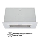 Вытяжка Встроенная INTERLINE SWAY WH A/60 GL/S