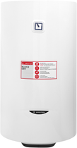 Бойлер ARISTON BLU1 R 100V 1,5K PL DRY (320145524388121) - Уцінка
