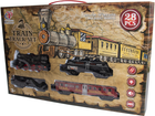 Набір для гри JIN HONG XIN Train Track Set JHX2217 на батарейках 28 елементів (5908287011809)