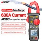Мультиметр кліщі ANENG PN200 600А постійного струму