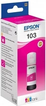 Чёрнило краска для принтера Epson 103 Magenta 65ml для L3100/L3101/L3110/L3150/L3151 65ml Magenta (C13T00S34A) водорастворимое тонер краска малиновый цвет