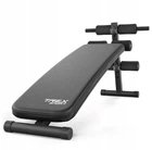 Тренувальна лава Trex Sport TX-050B