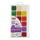 Акварель медова CLASSIC, KIDS Line ZiBi (ZB.6586) Різні кольори