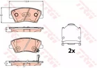 Комплект гальмівних колодок KIA NIRO, HYUNDAI IONIQ, HYUNDAI ELANTRA, TRW (GDB2203)