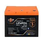 Акумуляторна батарея LogicPower LP LiFePO4 25,6V - 32 Ah 820Wh 7000 циклів BMS Smart BT (LP29992)