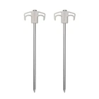 Колышки металические Naturehike NH21YW133 2 шт. 250 мм White (6927595782668)