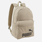 Plecak sportowy 22L Puma Phase 079943-36 Beżowy