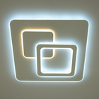 Люстра светодиодная потолочная LUMINARIA ISLAND 70W S 460 (6951427267535)