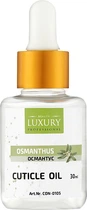 Олія для кутикули Beauty LUXURY ароматизована Османтус, 30 мл