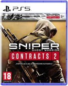 Гра PS5 Sniper Ghost Warrior Contracts 1+2 Double Pack (Blu-ray диск) (5906961191465)