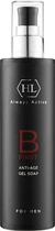 Очищувальне гель-мило Holy Land Cosmetics Be First Anti-Age Gel Soap 250ml (250ml) (893825-1319805794-2)