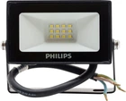 Прожектор Philips BVP156 G2 6500К 10W WB (911401813587)