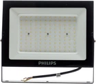 Прожектор Philips BVP156 G2 6500К 100W WB (911401814787)