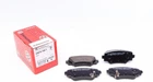 Колодки гальмівні дискові ЗАДН MAZDA 3 SKYACTIV-G 2013- 25878.140.1 Zimmermann (258781401)