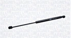 Газова пружина MAGNETI MARELLI 430719121400 Magneti Marelli (430719121400)