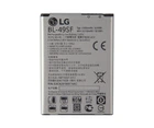 Батарея LG BL-49SF LG G4 H735p Beat, G4s Dual H734, G4s Dual H736 [Original PRC]