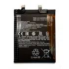 Батарея Xiaomi BM55 Mi 11 pro [Original PRC]