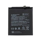 Батарея для Xiaomi BM4R Mi 10 Lite [Original PRC]