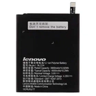 Батарея Lenovo BL234 A5000/ P70/ P90 [Original PRC]