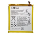 Батарея Nokia HE319 / HE330(Nokia 3 DualSim) [Original PRC]