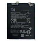 Батарея Xiaomi BP46 Mi 12, Mi 12X, Mi 12S 5G [Original PRC]