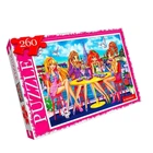 Пазл класичний "Кращі подружки" Danko Toys C260-13-04, 260 елементів
