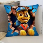 Подушка 3D Щенячий Патруль №2 4272_D 17717 35х35 см 4968455