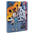 Папка для тетрадей В5 YES SubSurf 491755 24х18х3 см 4917832
