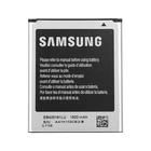 Батарея для Samsung EB425161LU i8160 Galaxy Ace 2 [Original PRC]