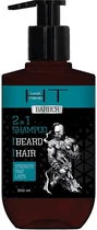 Шампунь мужской Hair Trend Barber 2 в 1 для бороды и волос, 300 мл