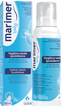 Спрей назальний Marimer для дітей щоденна гігієна морська вода 9% при нежиті закладеному носі 100мл