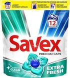 Капсули для прання Savex Super Caps EXTRA FRESH 8 12 шт (3800024046834)