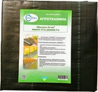 Агротканина Segment 85 г/м² 1.6х5 м Зелено-чорна (4820281780202)
