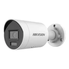 4MП IP камера Hikvision DS-2CD2043G2-LI (2.8 мм)