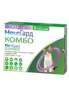 Краплі від бліх, кліщів та гельмінтів для котів та кошенят NexGard Combo (НексГард Комбо) вагою до 2.5 кг (3 піпетки)