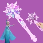 Сяюча чарівна паличка Ельзи з "Холодне серце" для дітей Magic Wand дитяча паличка з магічними звуками та підсвіткою, 32х11 см, рожева "P" (99322012)