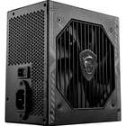 Блок питания MSI MAG A650BN [93541]