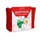 Косметичка з семплами Vichy (5905076760771) - GFT