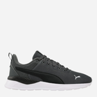 Чоловічі кросівки Puma Anzarun Lite 37112840 43 (9UK) 28 см Сірі (4065452361273)